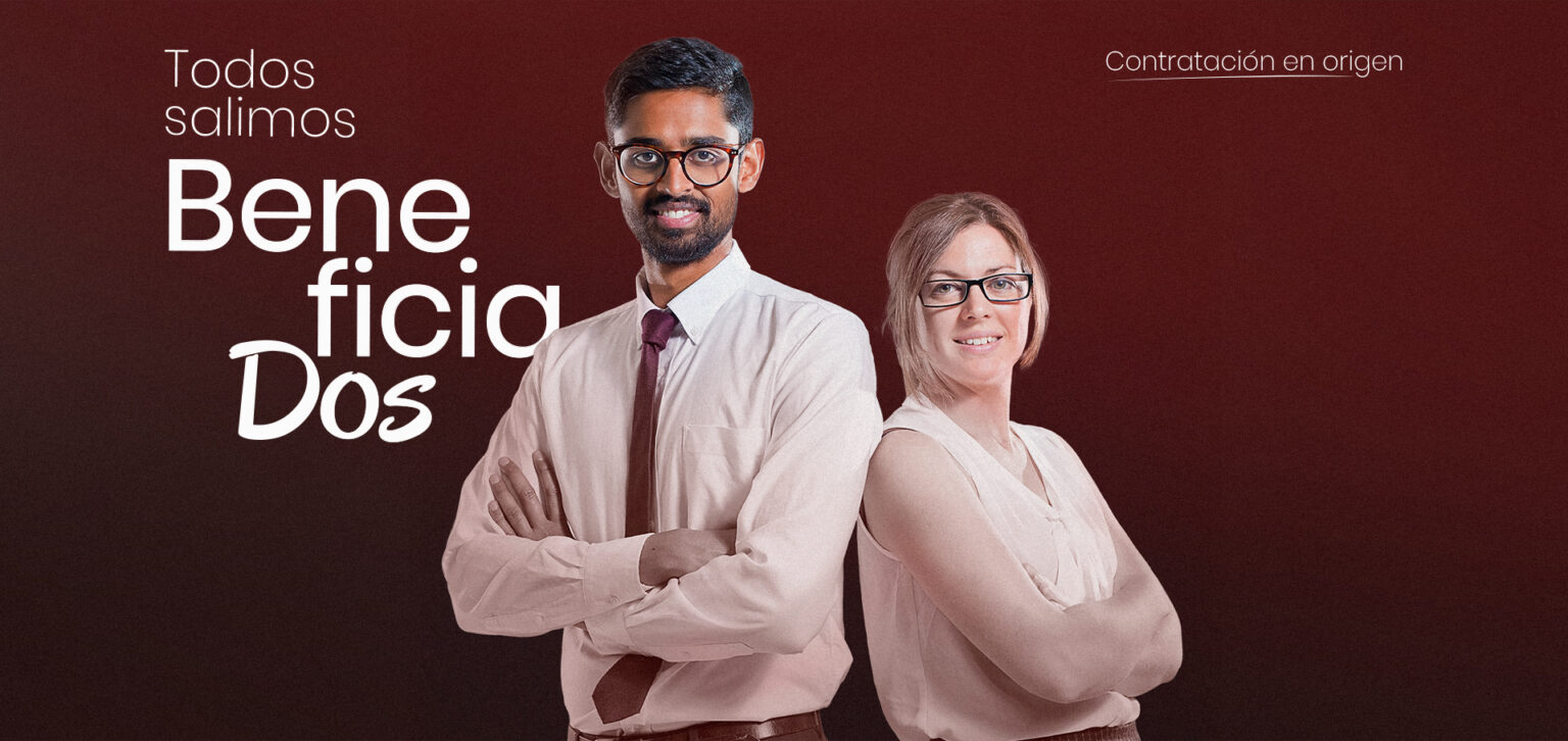 Imagen de campaña de Todos Salimos BeneficiaDos